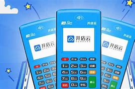 潮安POS机办理